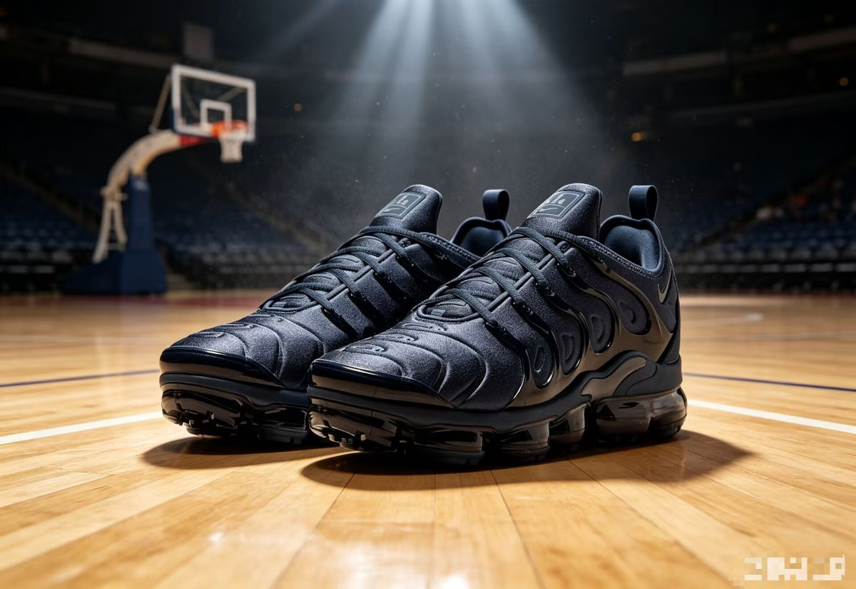 TN PLUS Sneakers